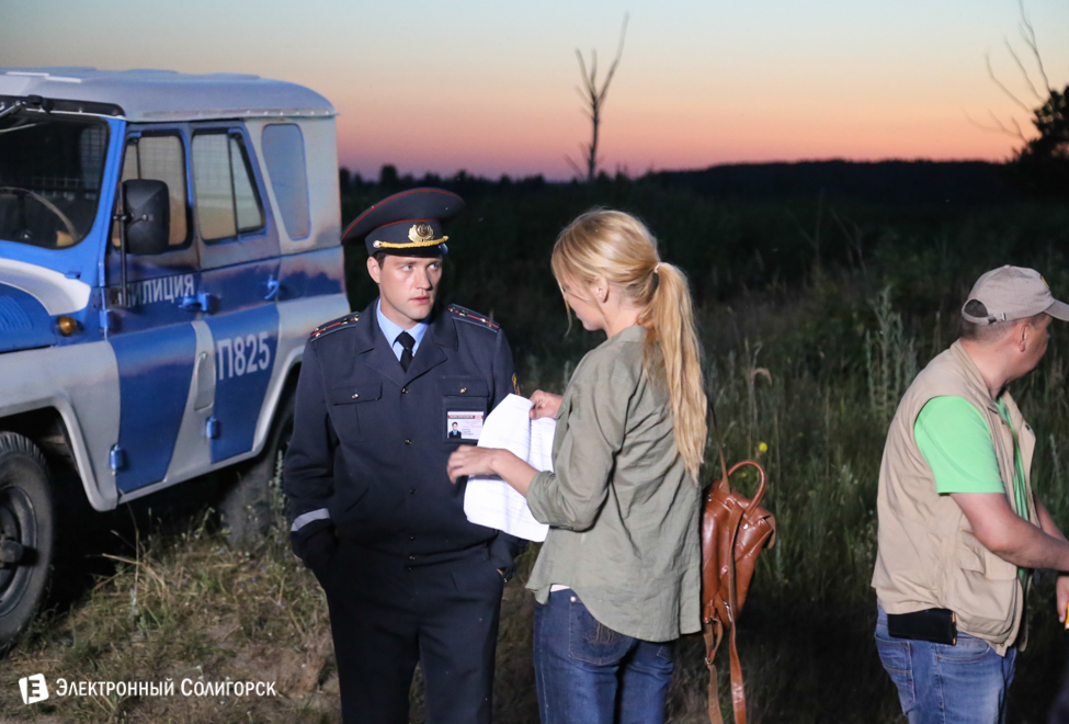 Съёмки кино в Солигорском районе