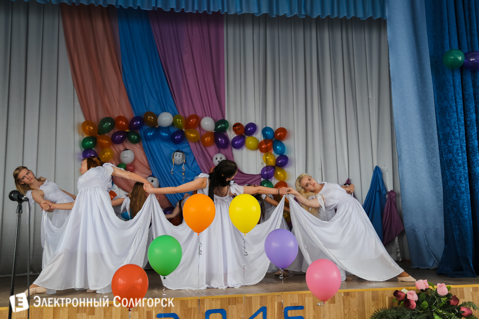 Выпускной 2015 в Солигорском государственном колледже