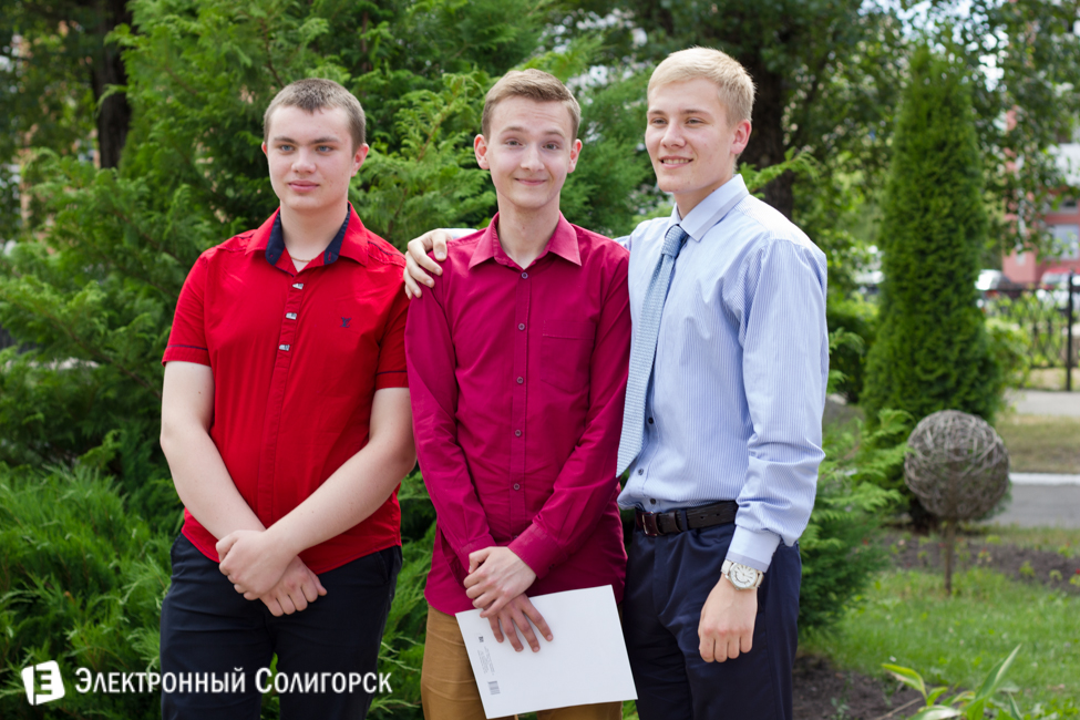 Выпускной 2015 в Солигорском государственном колледже