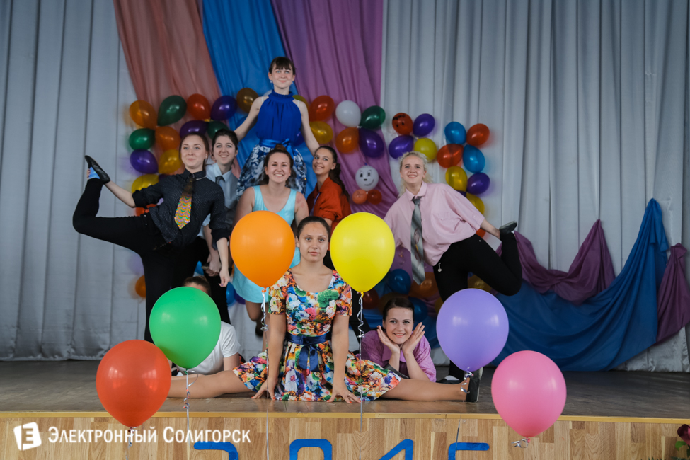 Выпускной 2015 в Солигорском государственном колледже