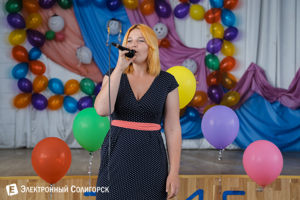 Выпускной 2015 в Солигорском государственном колледже