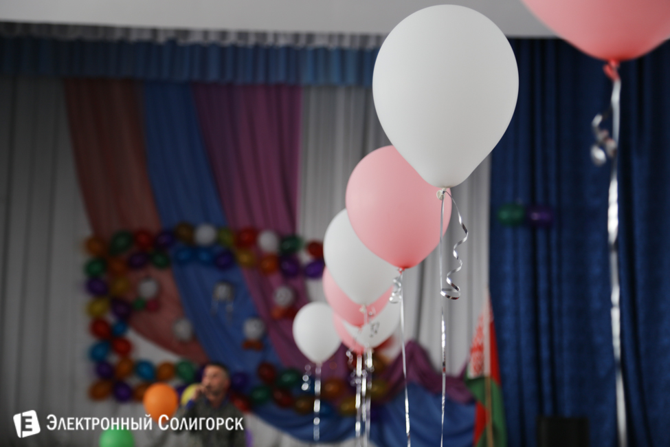 Выпускной 2015 в Солигорском государственном колледже