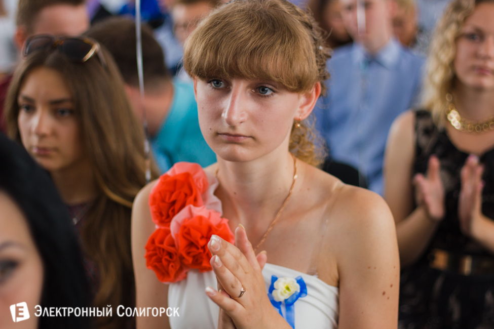 Выпускной 2015 в Солигорском государственном колледже
