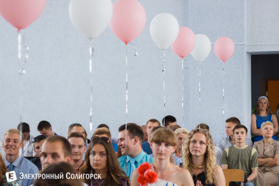 Выпускной 2015 в Солигорском государственном колледже