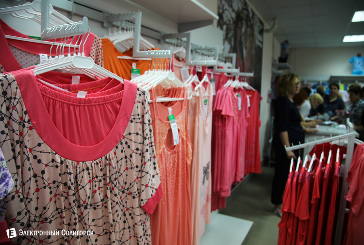 Магазин Купалинка в Солигорске