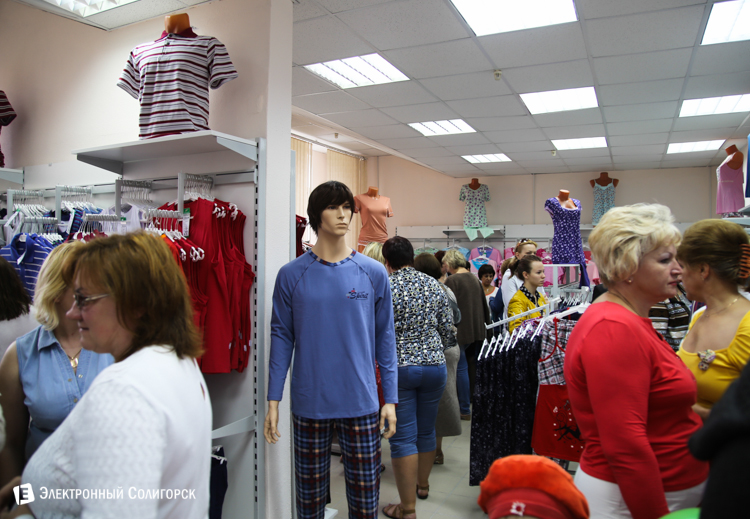 Магазин Купалинка в Солигорске