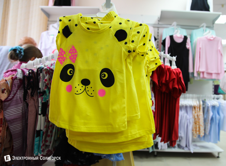 Магазин Купалинка в Солигорске