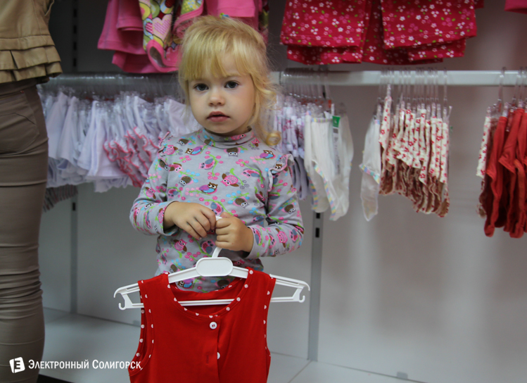 Магазин Купалинка в Солигорске