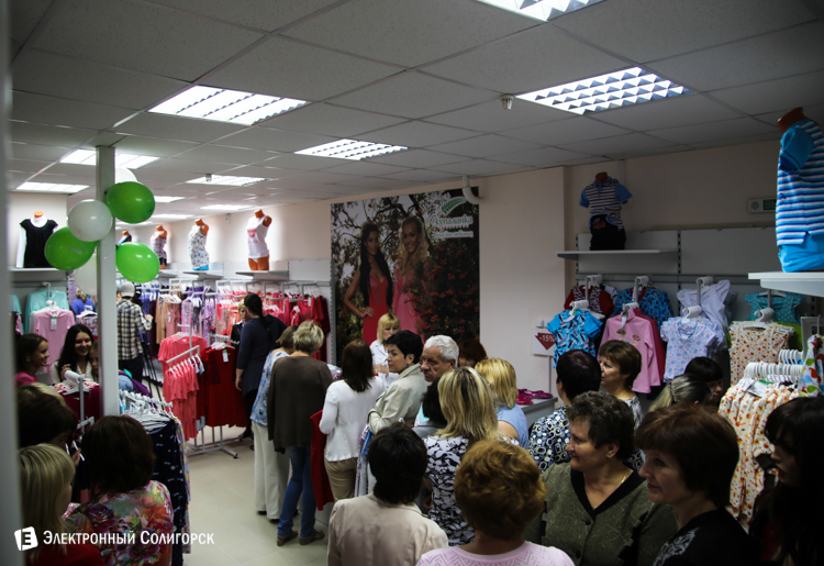 Магазин Купалинка в Солигорске