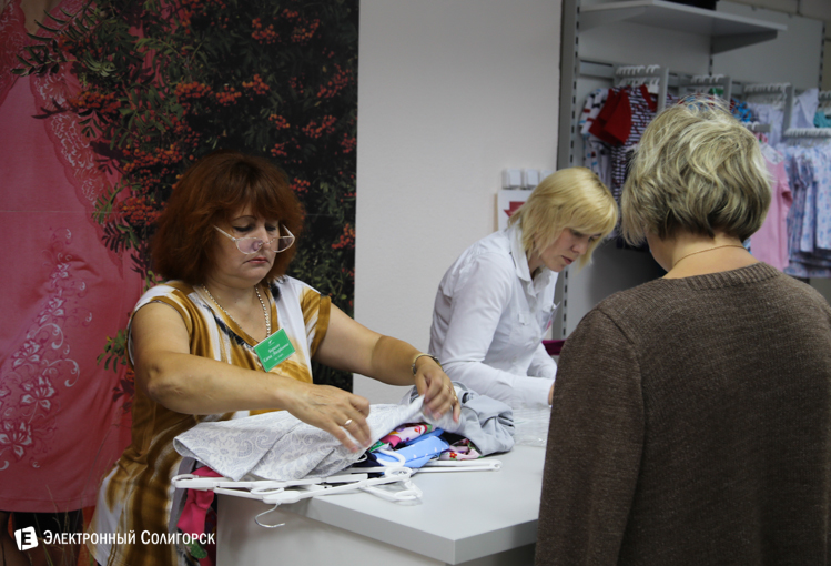 Магазин Купалинка в Солигорске