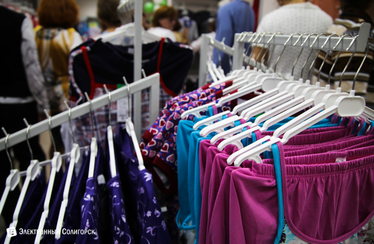 Магазин Купалинка в Солигорске