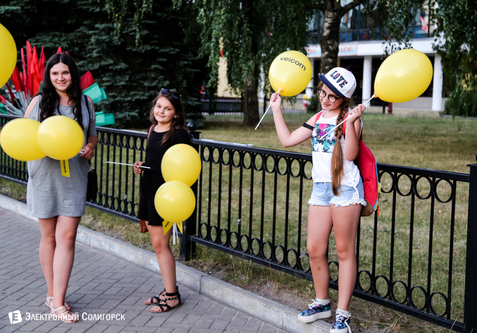 День независимости в Солгорске 2015