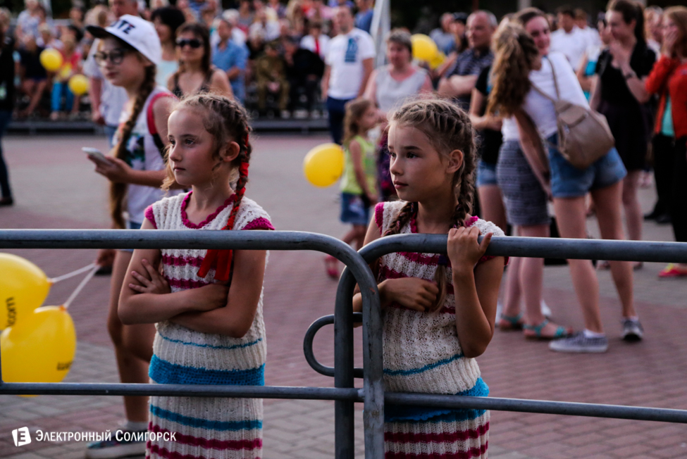 День независимости в Солгорске 2015