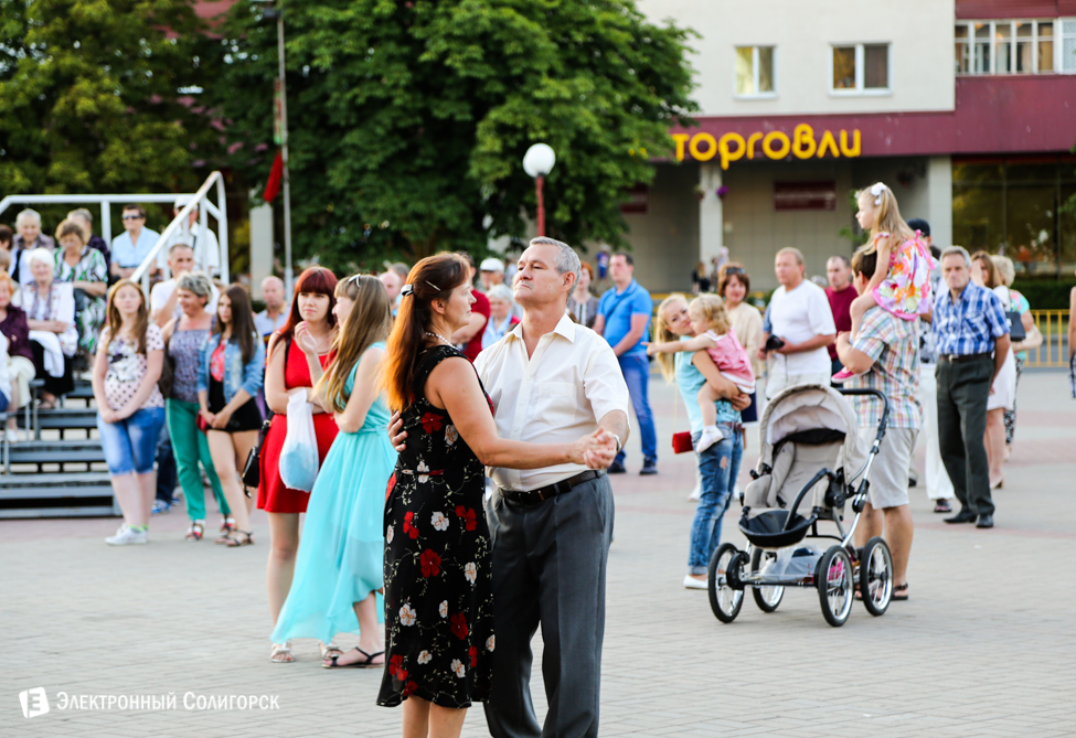 День независимости в Солгорске 2015