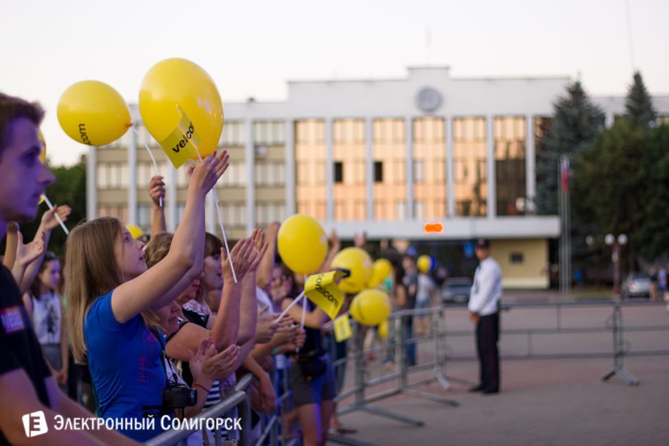 День независимости в Солгорске 2015