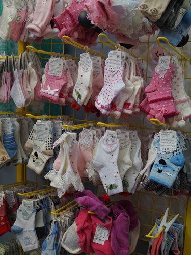 Скидки и акции в Солигорске - дом торговли приглашает за покупками