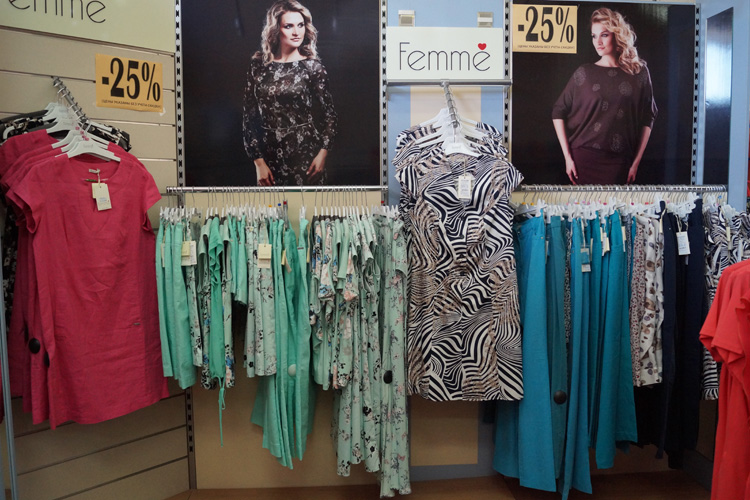 Скидки и акции в Солигорске - дом торговли приглашает за покупками