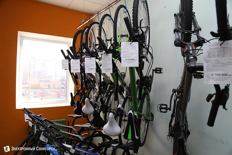 Велосипеды в солигорске