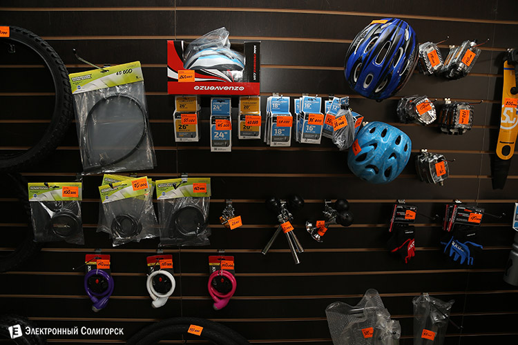 Велосипеды в солигорске
