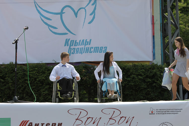 Дети с ОПФР посетили фестиваль Крылы Дзяцинства