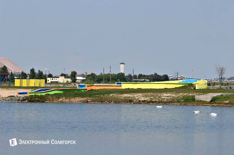Солигорское водохранилище