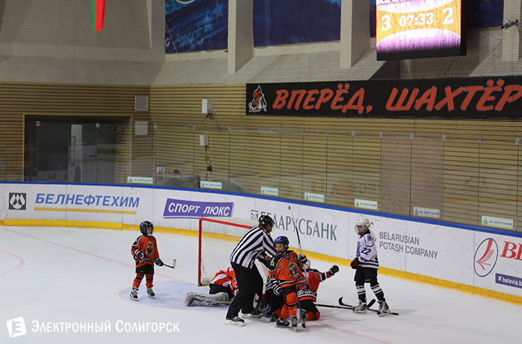 Солигорский детский хоккей