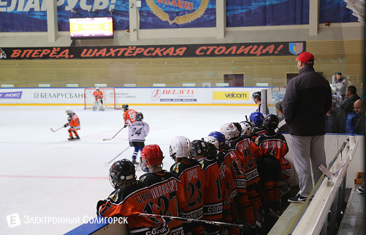 Хоккейный турнир в Солигорске хоккей солигорск