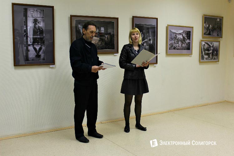 Soligorsk fotovystavka 