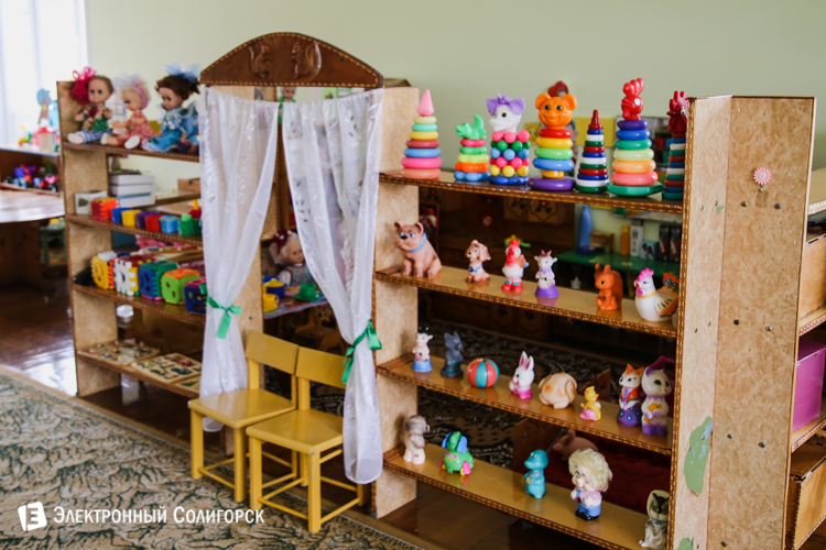 детский сад №12