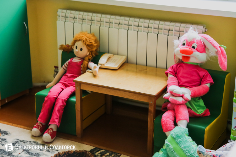 детский сад №12