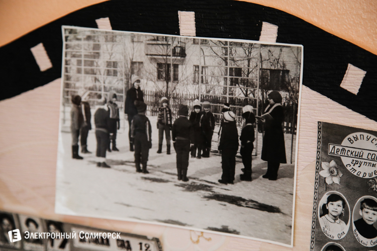 детский сад №12