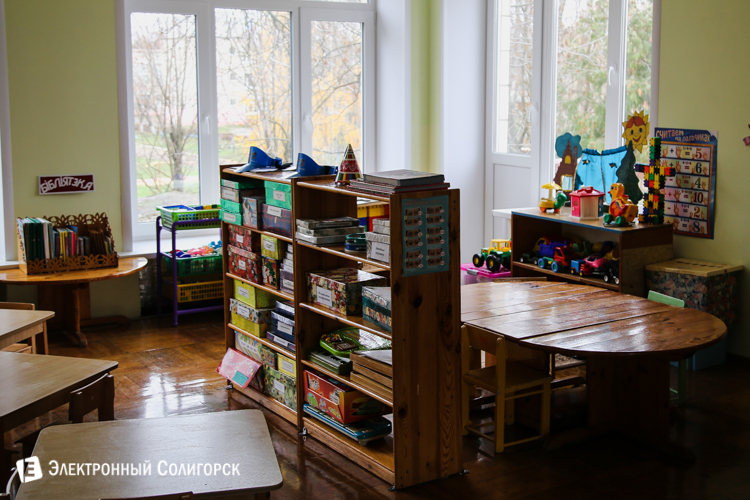 детский сад №12