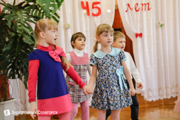 детский сад №12