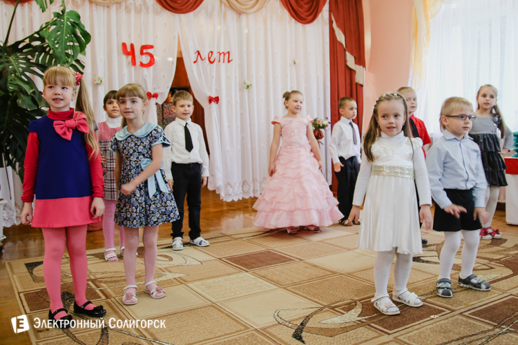 детский сад №12