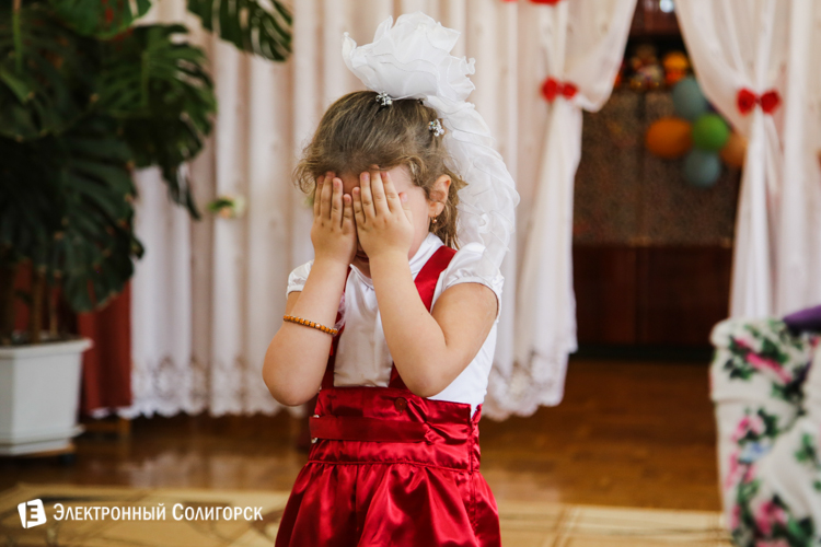 детский сад №12