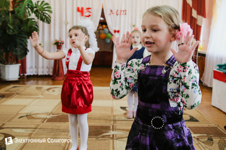 детский сад №12