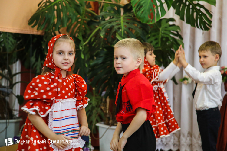 детский сад №12