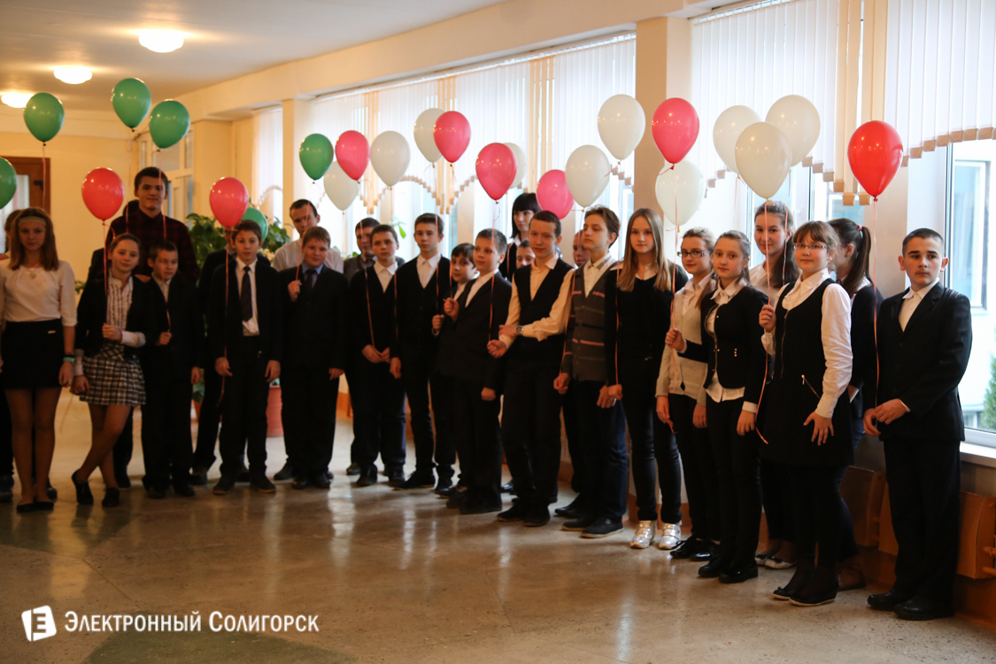 СШ №8 г.Солигорск