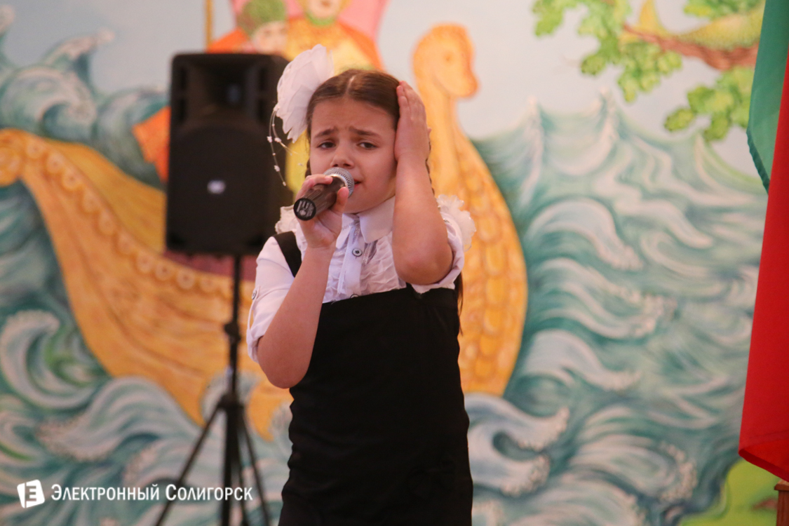 СШ №8 г.Солигорск