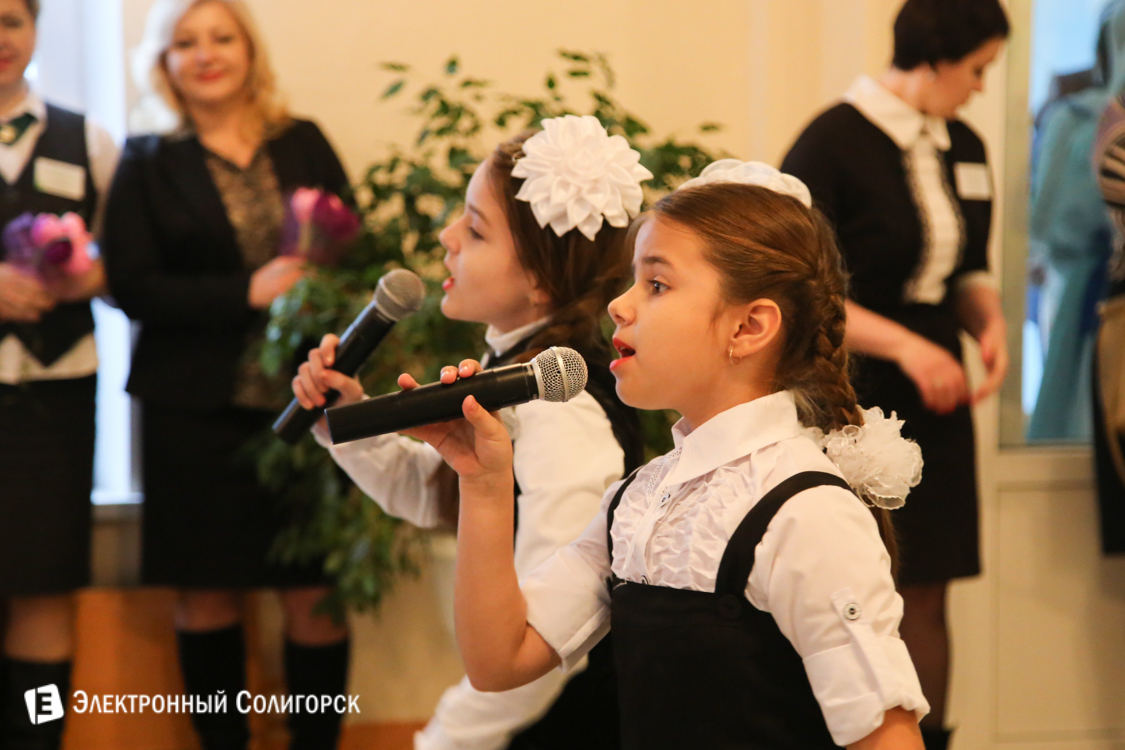 СШ №8 г.Солигорск