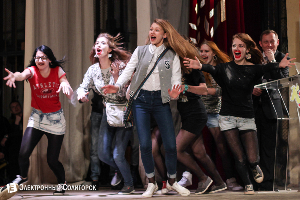 фоторепортаж квн солигорск 2015