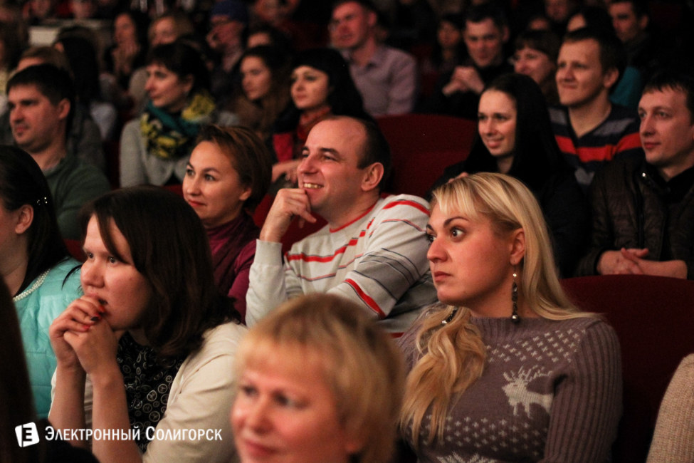 фоторепортаж квн солигорск 2015