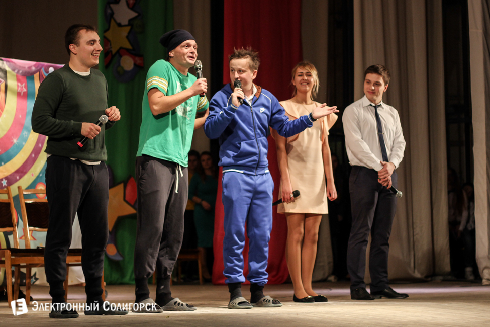 фоторепортаж квн солигорск 2015