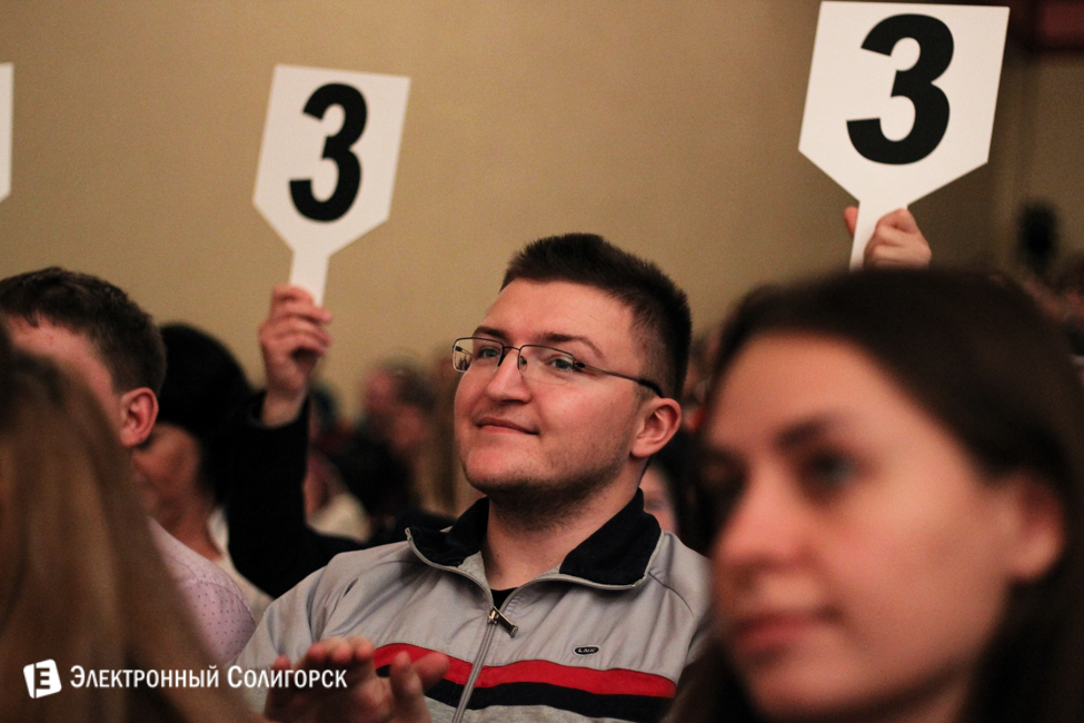 фоторепортаж квн солигорск 2015