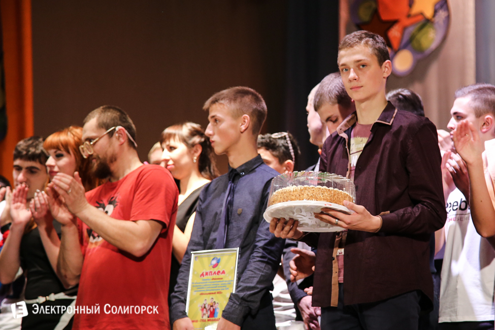 фоторепортаж квн солигорск 2015