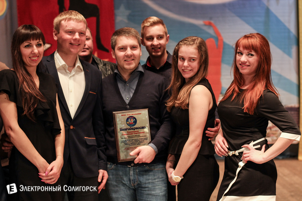 фоторепортаж квн солигорск 2015