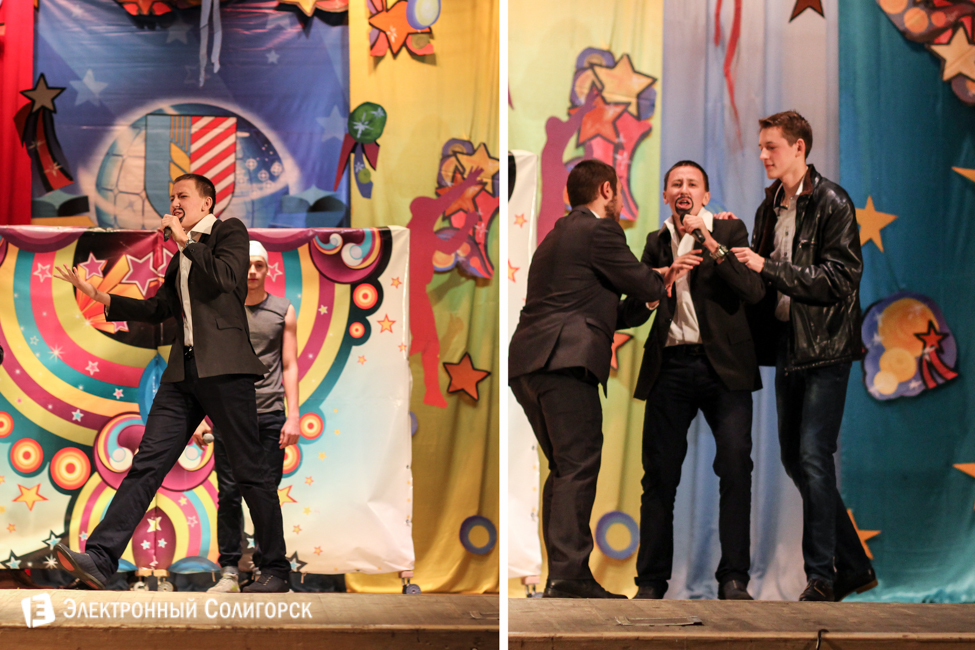 квн солигорск 2015