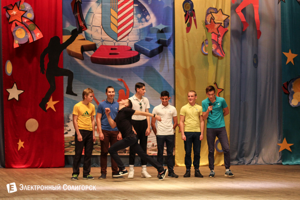 квн солигорск 2015