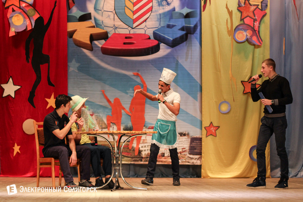 квн солигорск 2015