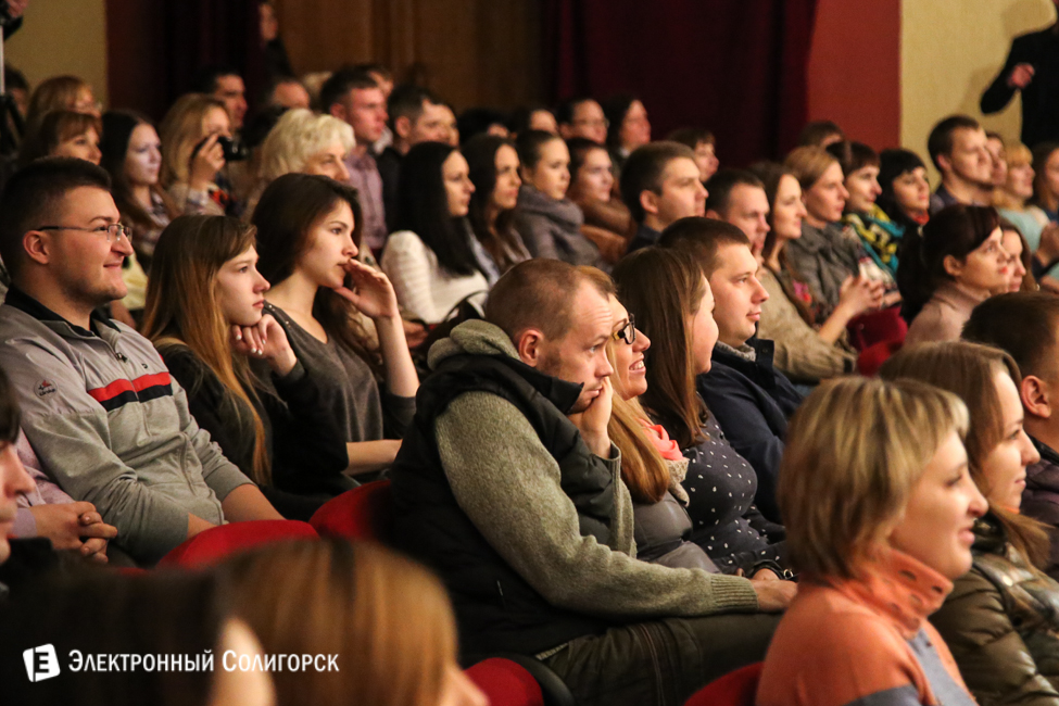 квн солигорск 2015